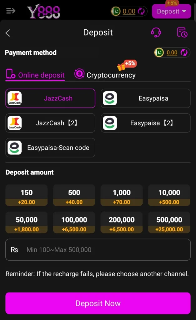 How to deposit money in Y888